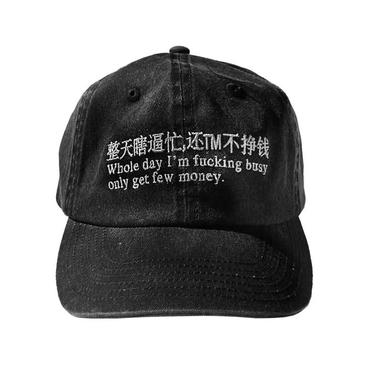 cap